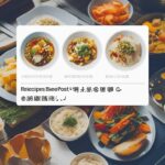 Healthy Greek Yogurt Pumpkin Muffins